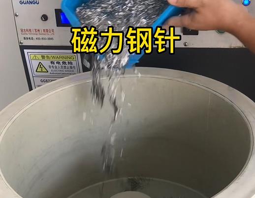 黄岩不锈钢箍用钢针