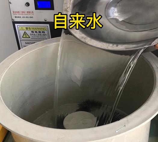 黄岩不锈钢箍抛光用水