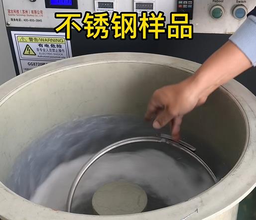 黄岩不锈钢箍样品