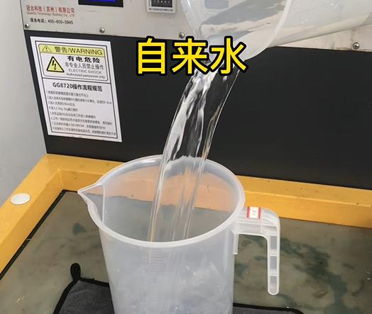 清水淹没黄岩紫铜高频机配件