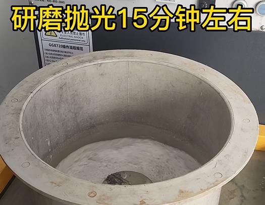 正在黄岩不锈钢螺母螺套去毛刺黄岩去氧化层